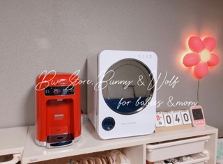 MÁY TIỆT TRÙNG ĐA NĂNG UV CUCHEN HÀN QUỐC