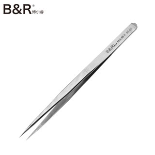 Panh nhíp đầu cong, thẳng hãng B&R