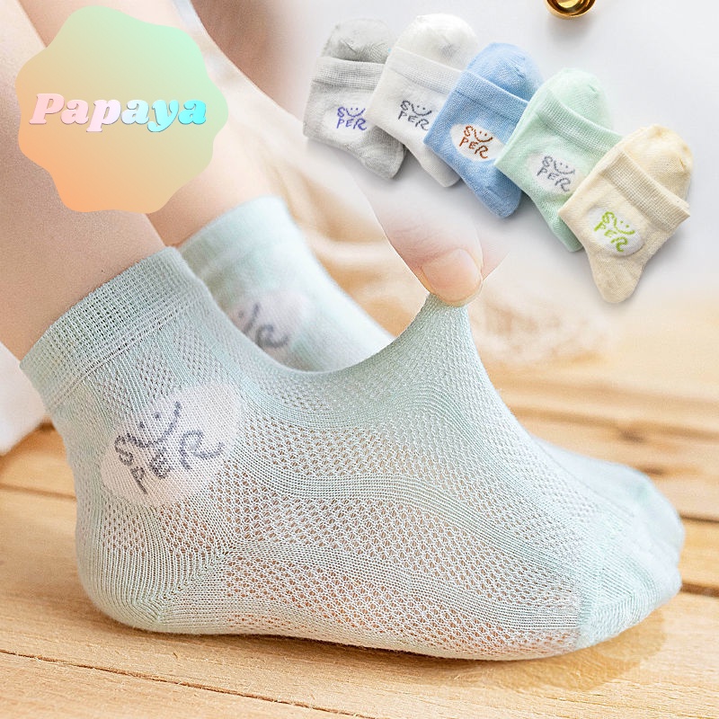 Set 5 Đôi Vớ Mỏng Thoáng Khí Thoải Mái Cho Bé