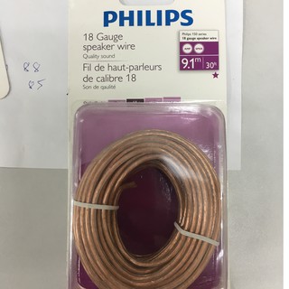 Dây Loa Philips Chính Hãng 9 mét