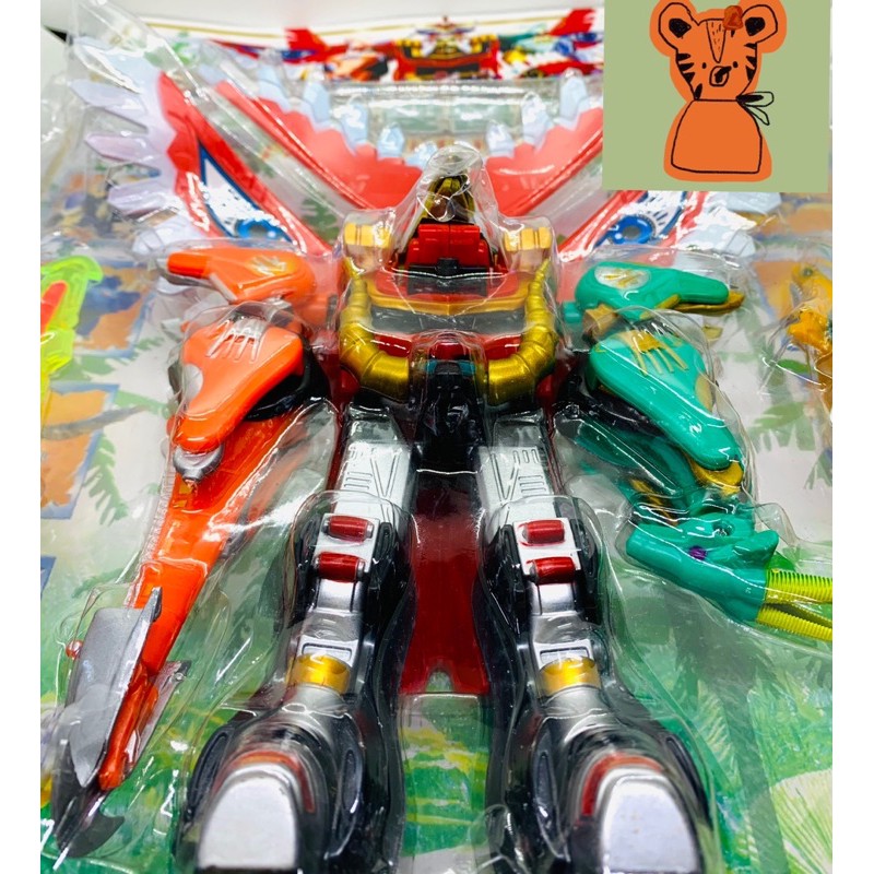 Siêu nhân Gao Chim Lửa