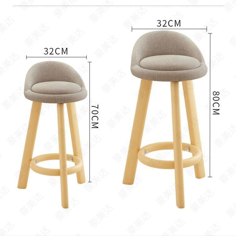 Ghế Ngồi Thiết Kế Đơn Giản Hiện Đại Phong Cách Bắc Âu | BigBuy360 - bigbuy360.vn
