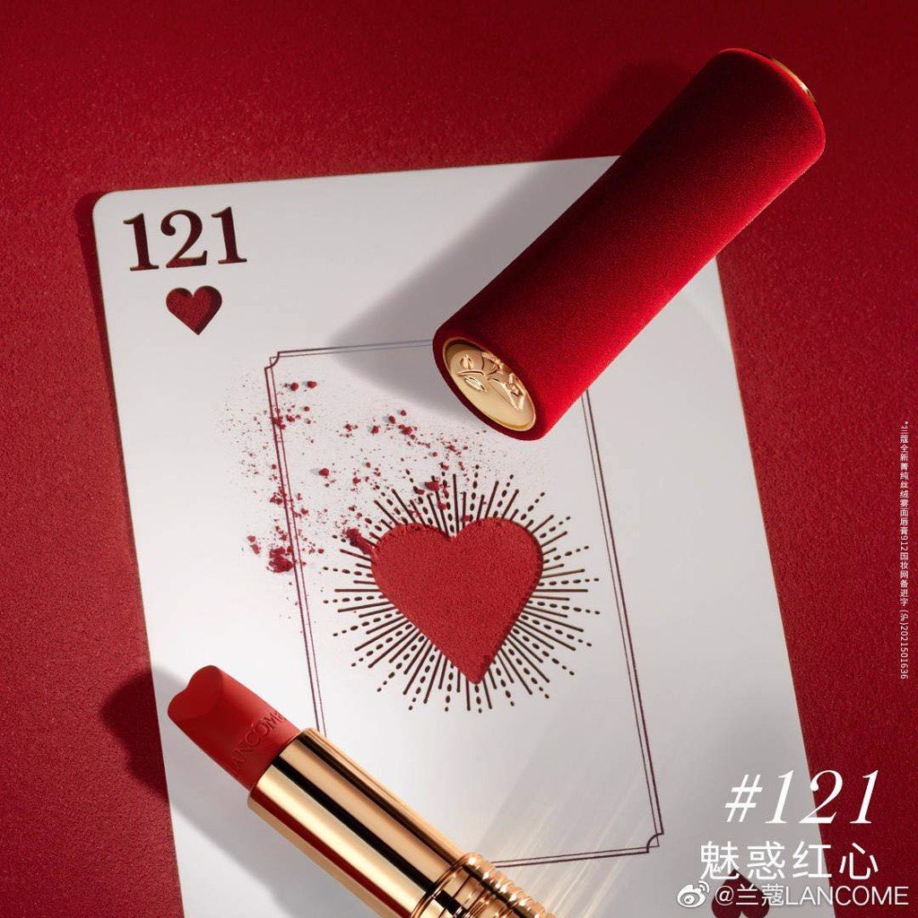Son Lancome L'absolu Rouge Drama Matte 121 Lucky In Love
