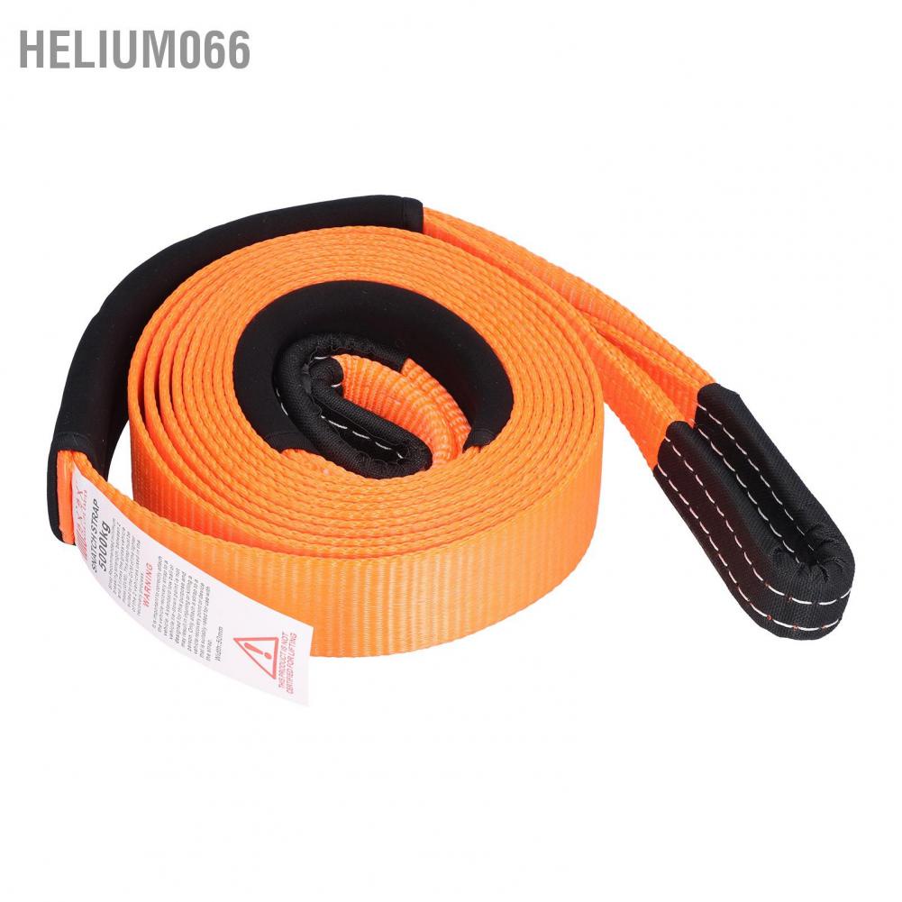 kéo dây dây căng thẳng 5 mét Phạm vi trọng lượng 5 tấn Chịu nhiệt và chống mài mòn Helium066