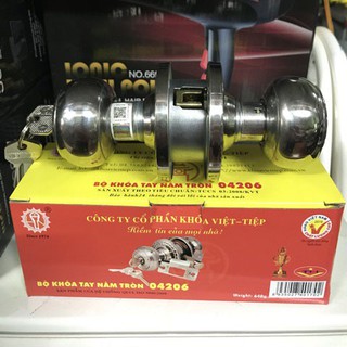 Khóa tròn Việt Tiệp 04206