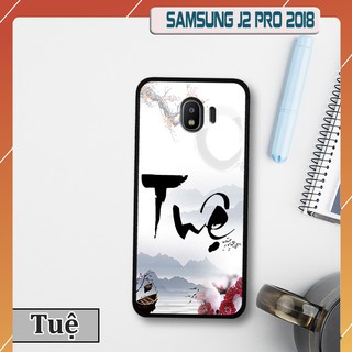 Ốp lưng Samsung Galaxy J2 Pro 2018 - In chữ thư pháp