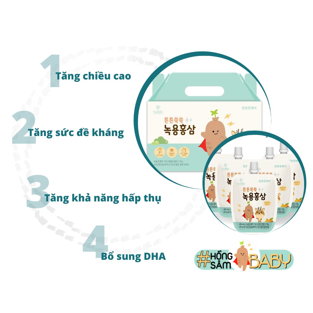 1 gói Hồng sâm Chunho Baby Hàn Quốc , cho trẻ biếng ăn và phát triển trí não  40ml