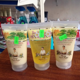 Sữa rửa mặt bà già nga