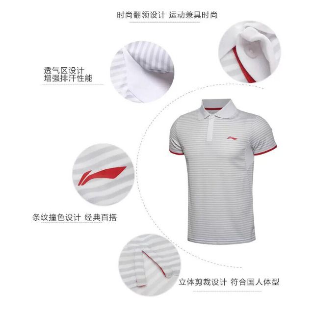 Áo Lining ngắn tay nam có cổ