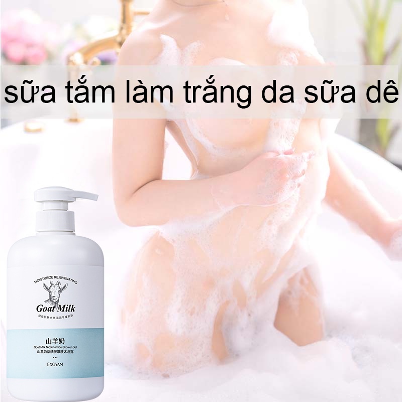 Kem body siêu trắng kem body trắng da cấp tốc niacinamide chăm sóc cơ thể cấp nước dưỡng ẩm làm sáng da 300ml giúp
