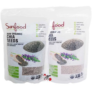 Hạt chia hữu cơ Sunfood nhâp khẩu Mỹ