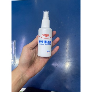 Nước vệ sinh mặt vợt bóng bàn DHS