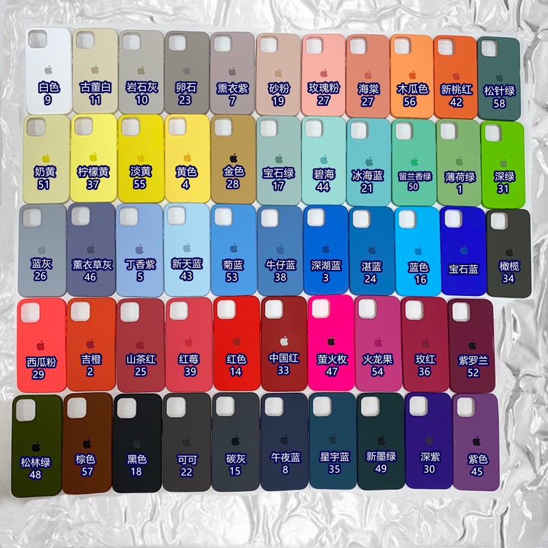 Ốp Lưng Silicone Màu Trơn Đơn Giản Cho Iphone 12 12pro 11pro 6 6s 7 8 Plus I7 I8 I6 I6S | BigBuy360 - bigbuy360.vn