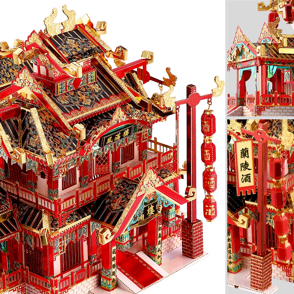 Bộ đồ chơi lắp ráp 3D PIECECOOL bằng kim loại DIY cho người lớn và trẻ em