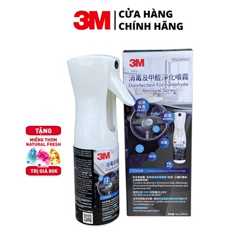 Chai xịt khử mùi diệt khuẩn 3M Air Freshener Spray 38660 200ml