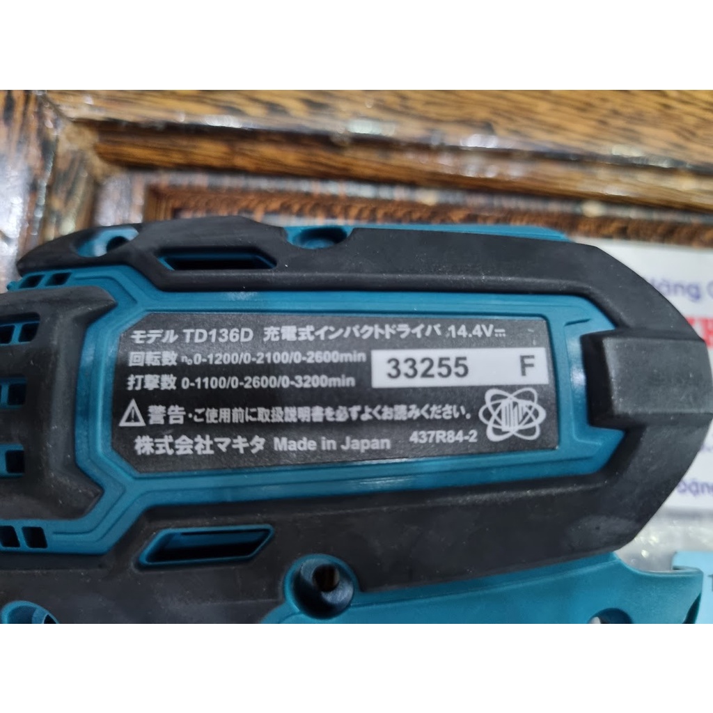 VỎ THAY THẾ CHO MÁY VẶN VÍT TD136