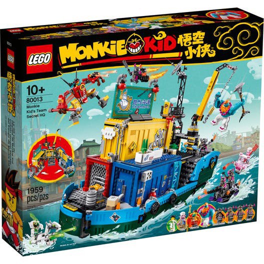 [THANH LÝ HỘP XẤU] LEGO 80013 Monkeykid's team secret HQ (căn cứ bí mật)