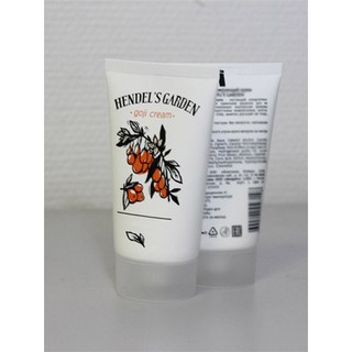 Kem dưỡng da Goji Cream