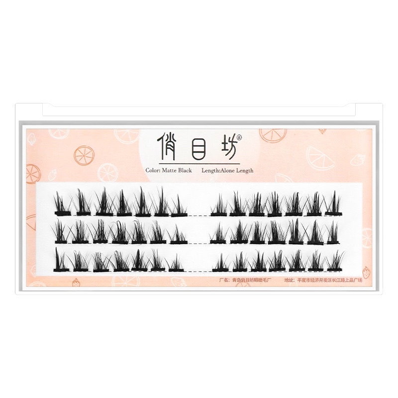 Lông Mi Giả Tự Nối Tách Sợi Dáng Chùm Dày B09 Mix Size 5-14mm
