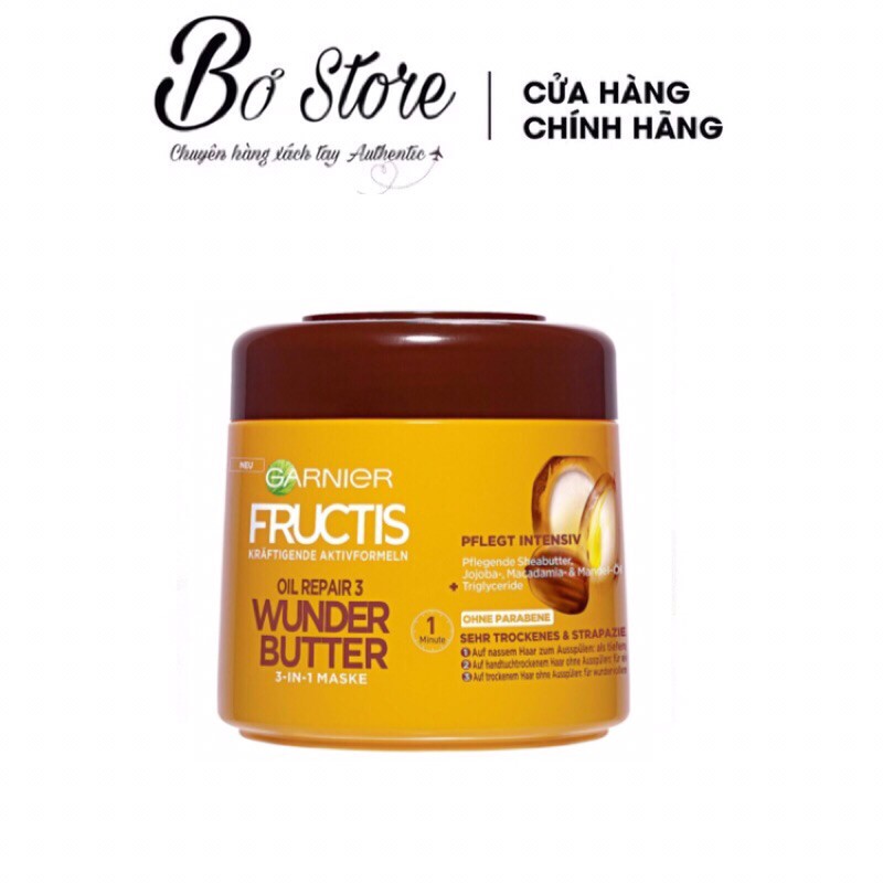 [NỘI ĐỊA ĐỨC] Kem ủ tóc Garnier Fructis Haaröl Oil Repair Wunder-Butter, chiết xuất bơ hạt mỡ phục hồi tóc hư tổn,300 ml