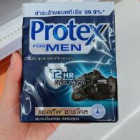 XÀ PHÒNG TẮM PROTEX CỰC KÌ THƠM