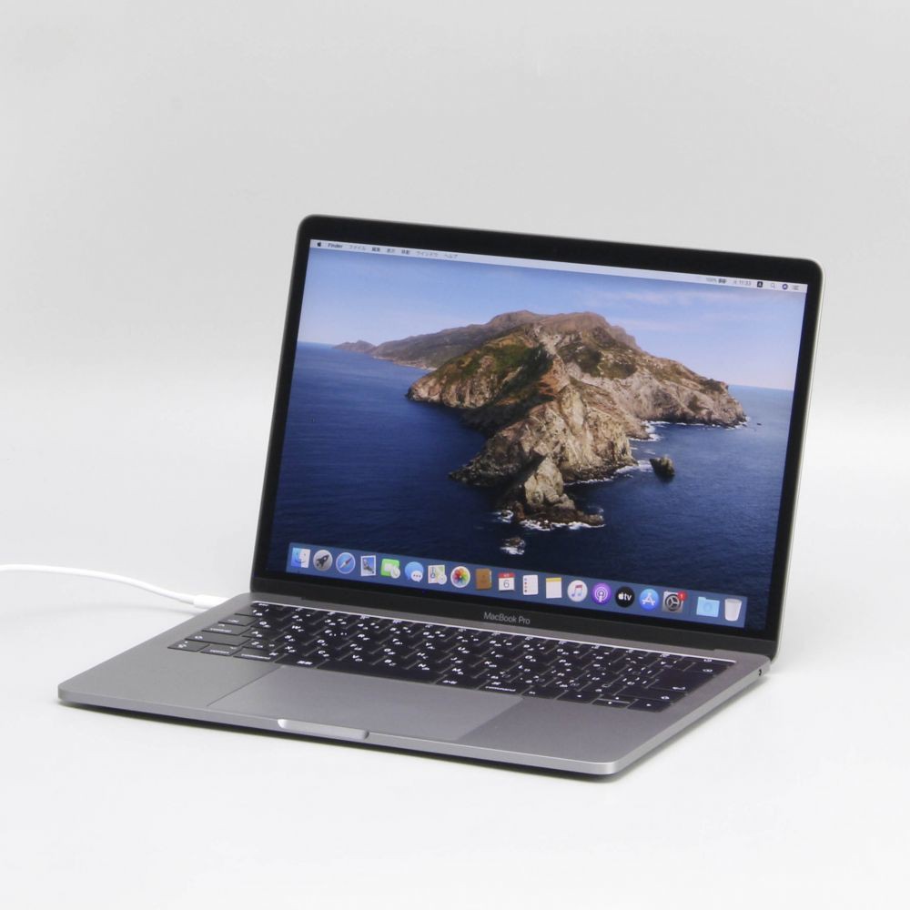 MacBook Pro 2017 13 inch - (Gray/256GB)