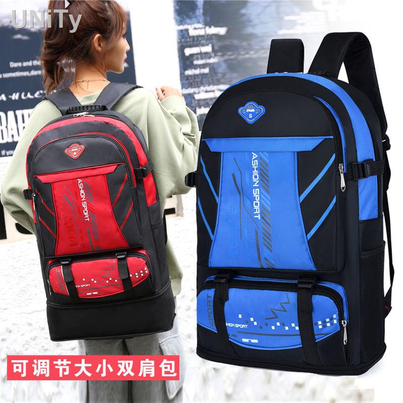 70 lít Công suất lớn balo, balo du lịch dã ngoại, túi leo núi, túi đựng hành lý du lịch nam nữ