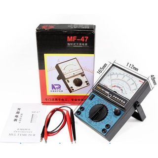 Đồng Hồ Đo ĐIện MF47