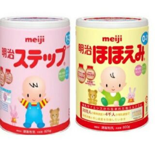 sữa meiji số 0 và số 9