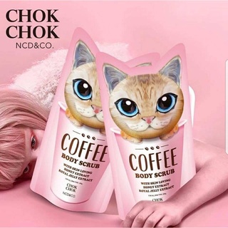 TẨY DA CHẾT BODY CÀ PHÊ CHOK CHOK