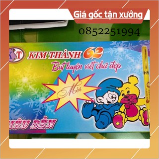 Bút máy kim thành 62