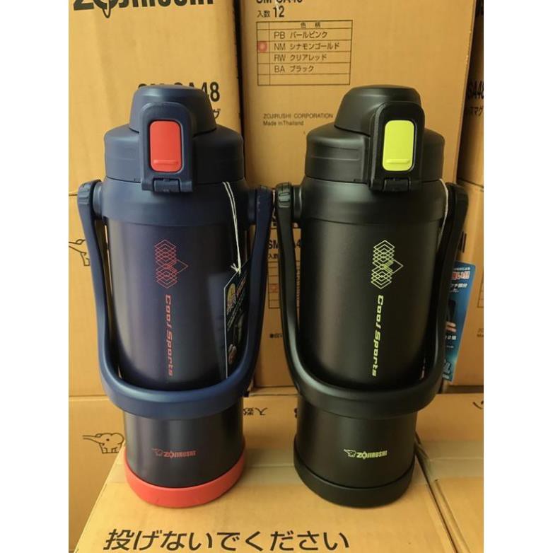 [Chính hãng] Bình giữ nhiệt lưỡng tính Zojirushi SD-BB20 - 2 lít - Hàng chính hãng