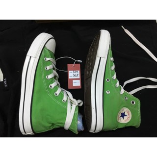 Giày Converse 2hand Chính Hãng (Đã Qua Sử Dụng)