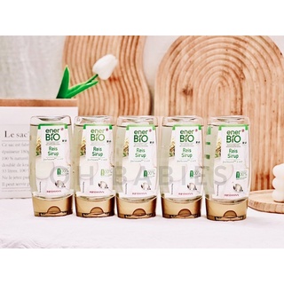 Siro đường gạo hữu cơ Bio Reis Sirup 250ml - Đức [OH BABIES]