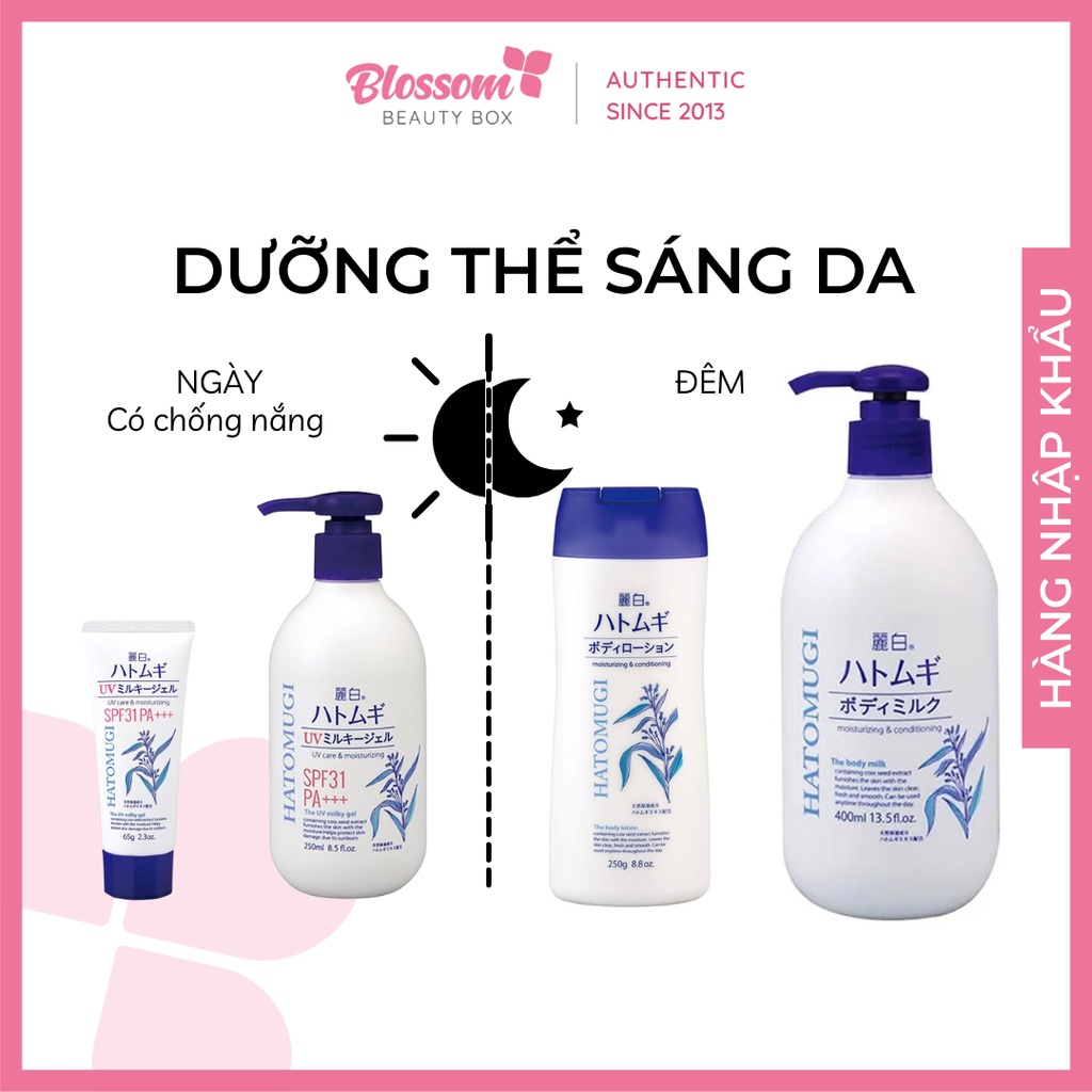 Sữa Dưỡng Thể Ban đêm và Ban ngày Chống Nắng HATOMUGI SPF31 PA+++