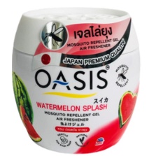 Sáp thơm đuổi muỗi Oasis 180g