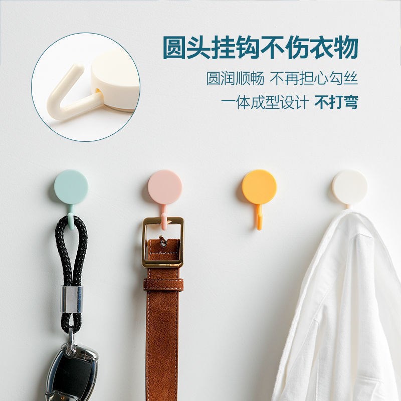 Móc Dán Tường Treo Đồ Thiết Kế Dễ Thương Sáng Tạo