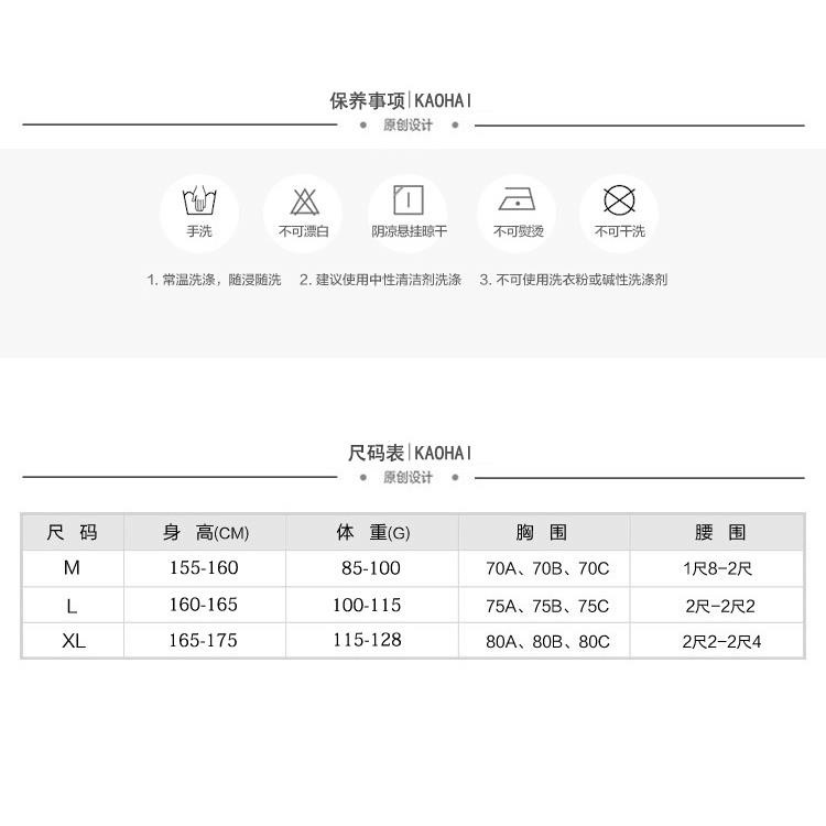 Bikini 1 mảnh màu trắng thiết kế quyến rũ cho nữ | BigBuy360 - bigbuy360.vn
