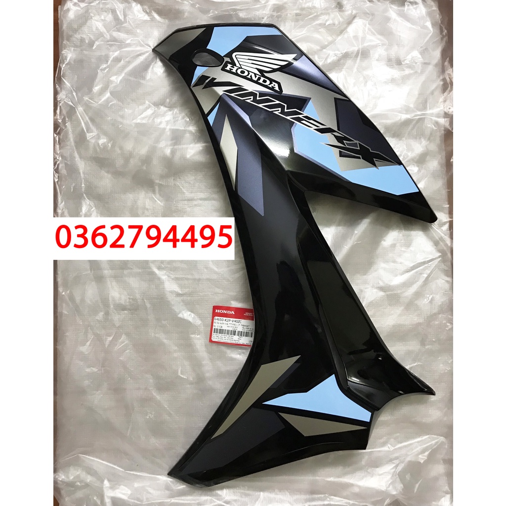 Dàn áo Winner X Xanh Camo đời 2021