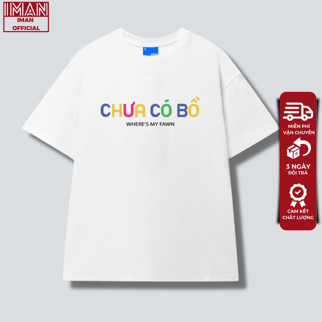 Áo đôi nam nữ, Áo đã có bồ, chưa có bồ, áo phông unisex cặp đôi chất liệu cotton mặc mùa hè mềm mát, HOT TREND 2022