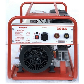 Máy Phát Hàn 1000W Bamboo BMB180A