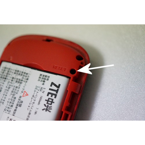 Thiết Bị Phát Wifi 3G/4G Softbank 007Z Có LCD Hàng Nội Địa Nhật