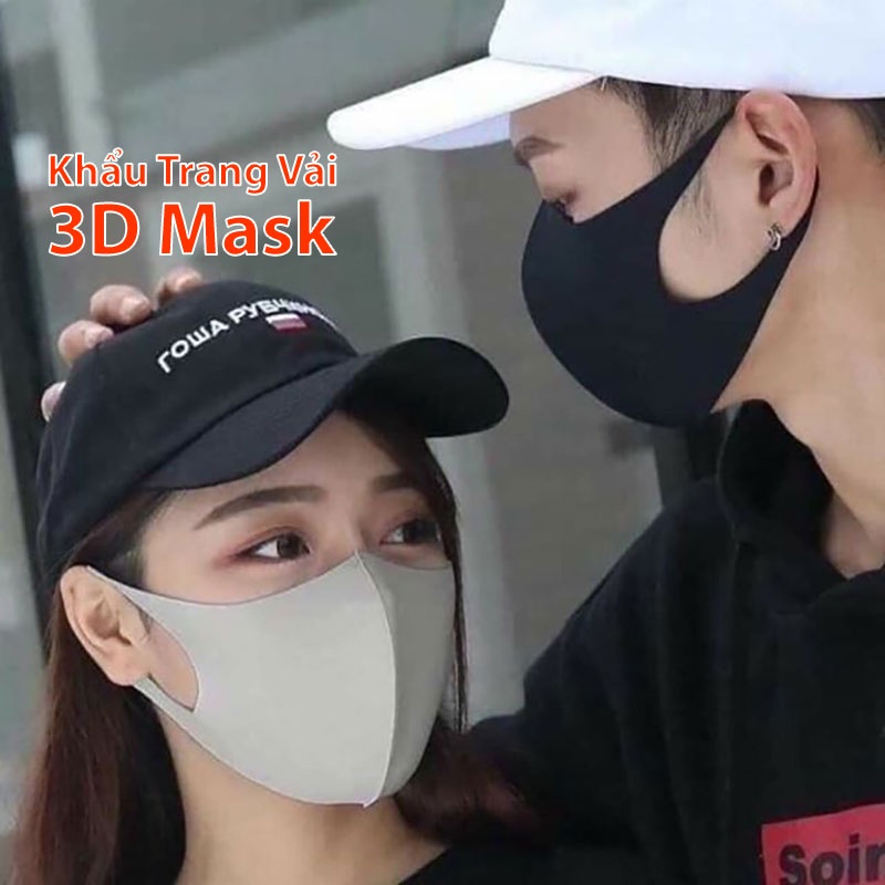 Khẩu Trang Vải 3D Mask Người Lớn, Chống Khói Bụi Ô Nhiễm, Có Thể Giặt Và Tái Sử Dụng Nhiều - Mua Nhiều Giá Rẻ Tận Xưởng