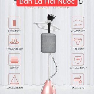 Bàn là hơi nước cao cấp
