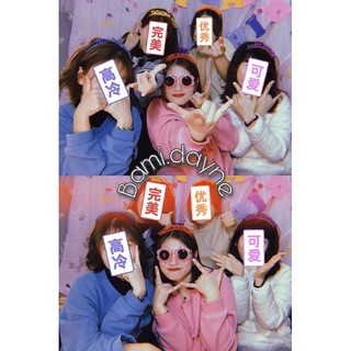 Bờm sinh nhật Happy Birthday