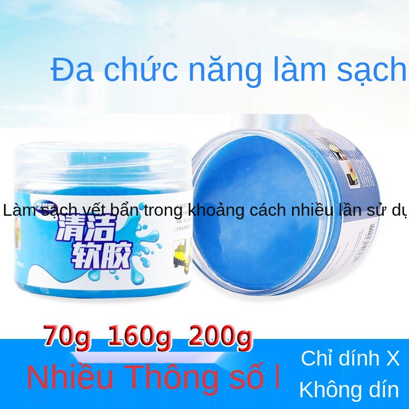 Vật tư ô tô lau chùi cao su mềm nội thất ô tô điều hòa khe hở khe hở hút bụi ô tô lau bùn nội thất bàn phím phổ thông