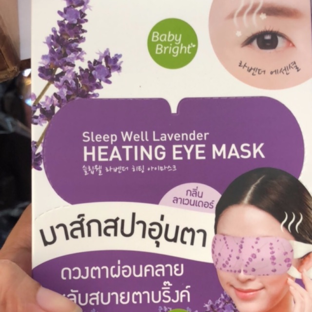 Comboo 6 mat na giay va 1 hop mat na mat