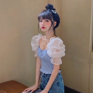 [XẢ HÀNG] 𝗔́𝗢 𝗖𝗥𝗢𝗣𝗧𝗢𝗣 𝗦𝗢̣𝗖 𝗡𝗛𝗨́𝗡 𝗠𝗦𝗔𝟯𝟴𝟬𝟭𝟲