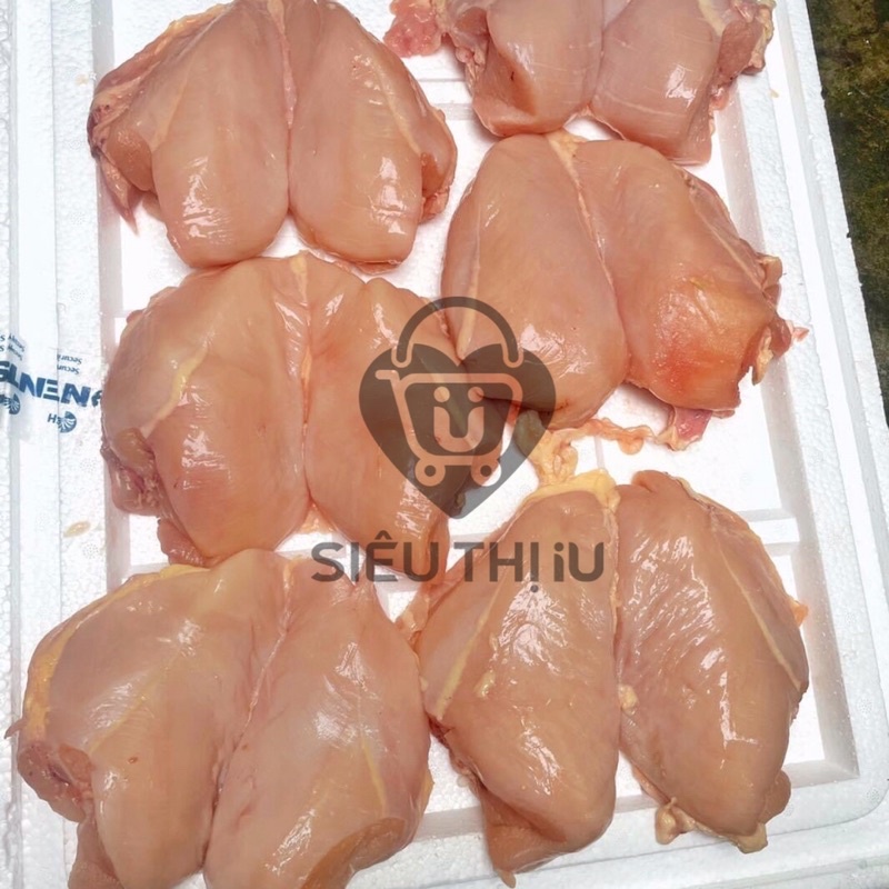 PHI LÊ ỨC GÀ KHÔNG DA Gói 500g