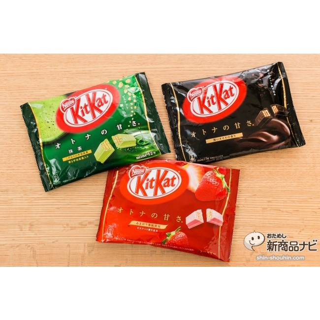 Bánh Kitkat Nhật Bản thơm ngon giòn rụm đủ vị trà xanh, dâu, cam, lúa mạch, dưa lưới, bạc hà, mint